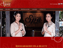 Tablet Screenshot of boossabakornspa.com